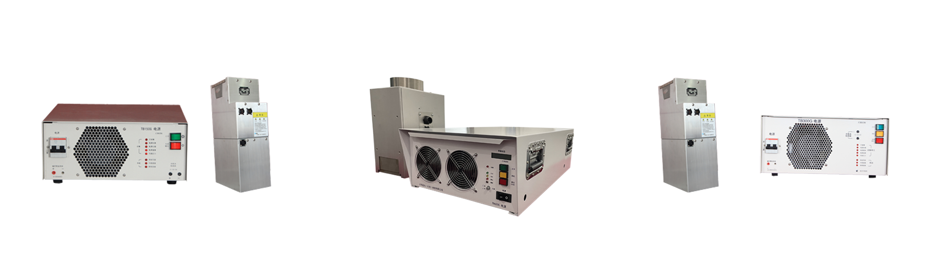 microwave uv system